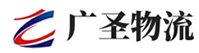 深圳到望都县物流公司